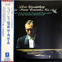 Angel Japan : Weissenberg - Chopin Concertos 1 & 2